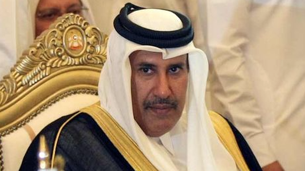 hamad bin